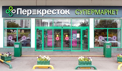 Мусы Джалиля ул., д.6, к.2