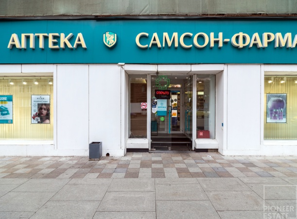 Тверская ул., д.30 с.5-6