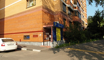 Ивантеевская ул., 9